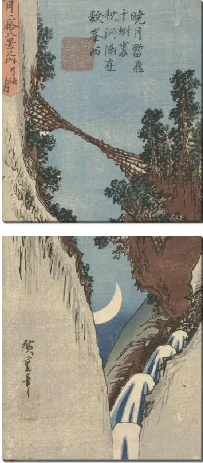 Картина Полумесяц (1830-1834) (Halvemaan)