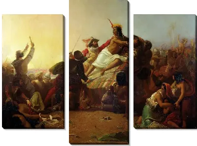 Писарро захватывает инков (1846) (Pizarro Seizing the Inca of Peru)