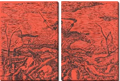 Картина Война (1895) (La Guerre (The War))