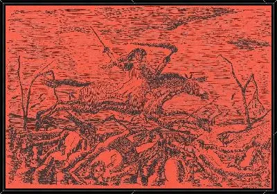 Картина Война (1895) (La Guerre (The War))