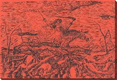 Картина Война (1895) (La Guerre (The War))