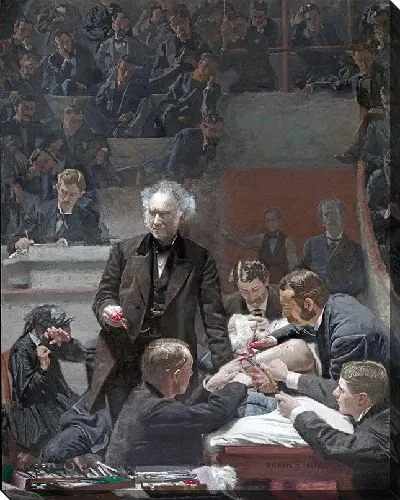 Картина Клиника Гросса