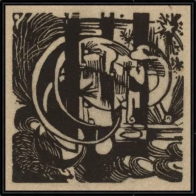 Ящерицы (1912) (Lizards)