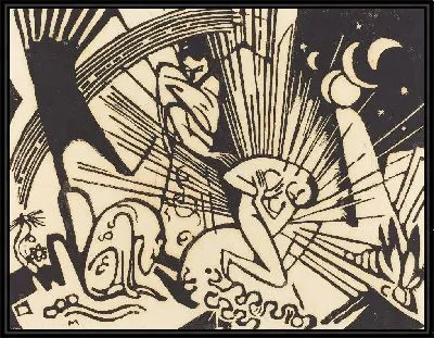 Примирение (1912) (Reconciliation (Versoehnung))