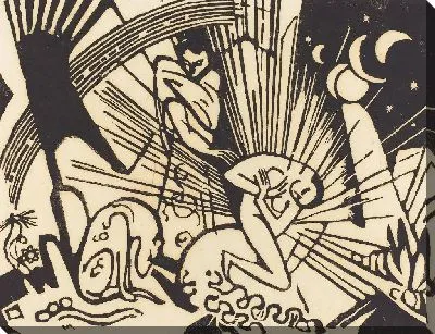 Картина Примирение (1912) (Reconciliation (Versoehnung))