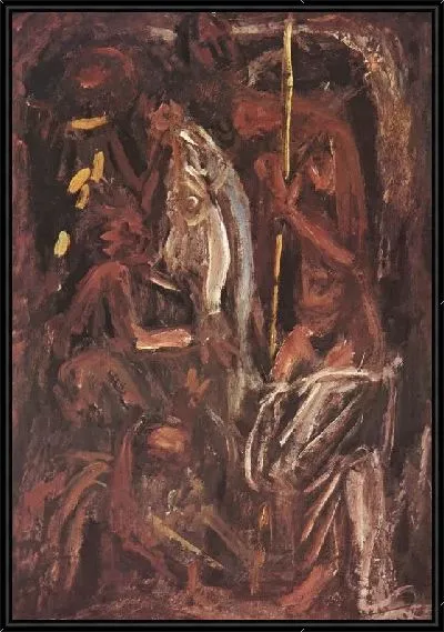 Картина Семья и рыба (1916-1950) (Family and Fish)