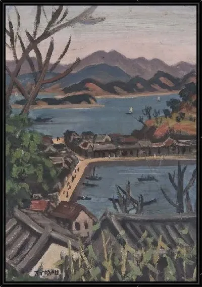 Картина Вид сверху на доки (1916-1956) (View from Above a Dock)