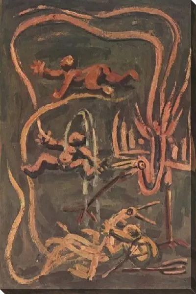 Картина Птицы и мальчики (1916-1956) (Birds and Boys)