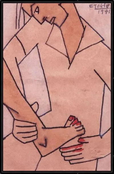 Картина Любовь (1916-1941) (Love)