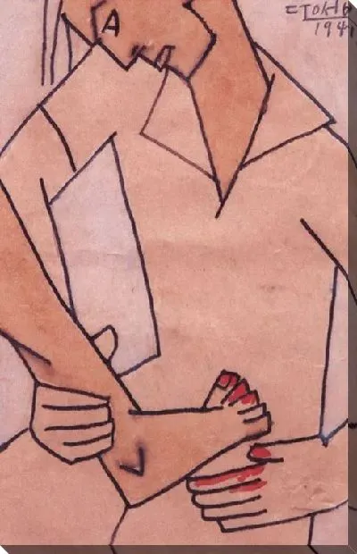 Картина Любовь (1916-1941) (Love)