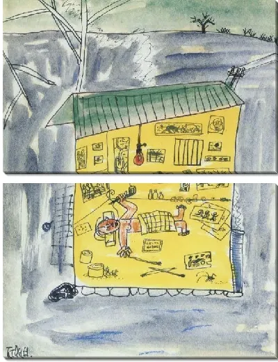 Картина Крошечная студия (1916-1956) (Tiny Studio)
