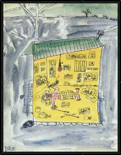 Картина Крошечная студия (1916-1956) (Tiny Studio)