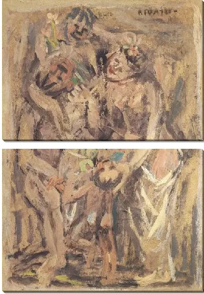 Картина Семья (1916-1956) (Family)