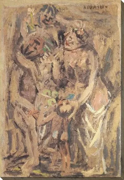 Картина Семья (1916-1956) (Family)