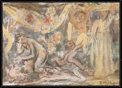 Картина Семья (1916-1956) (Family)