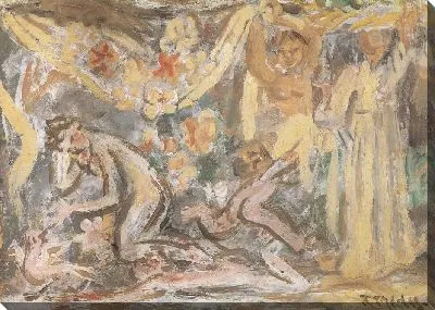 Картина Семья (1916-1956) (Family)