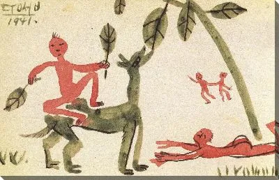 Картина Открытка (1916-1941) (Postcard)