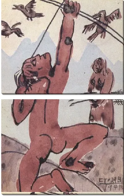 Картина Открытка (1916-1941) (Postcard)