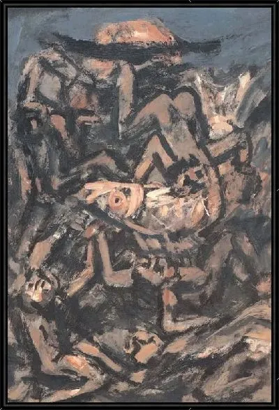 Картина Рыба и дети (1916-1956) (Fish and Children)