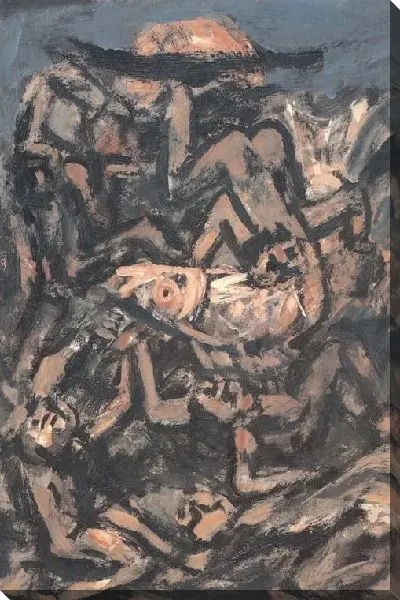 Картина Рыба и дети (1916-1956) (Fish and Children)