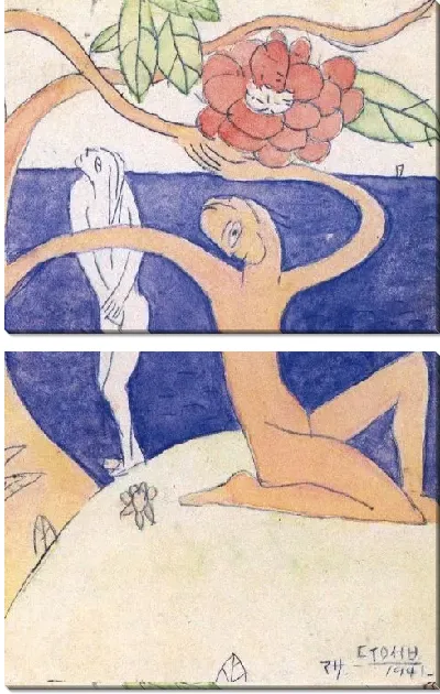 Картина Открытка (1916-1941) (Postcard)