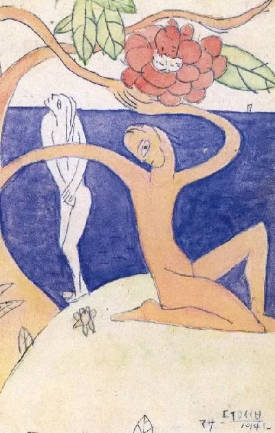 шаблон id 34