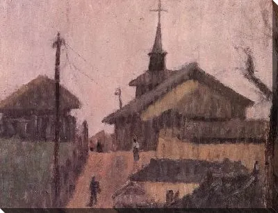 Вблизи собора (1916-1955) (Vicinity of a Cathedral)