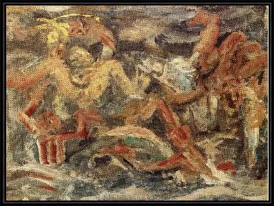 Картина Море и мальчики (1916-1956) (Sea and Boys)