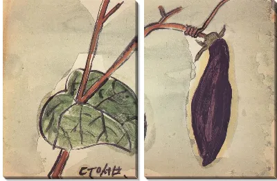Картина Баклажан (1916-1956) (Eggplant)