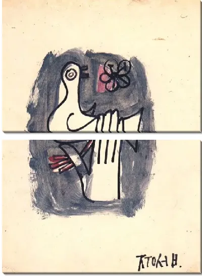 Картина Голубь (1916-1956) (Pigeon)