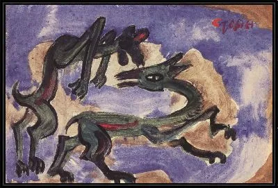 Картина Олень (1916-1956) (Deer)