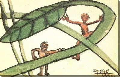 Картина Открытка (1916-1941) (Postcard)