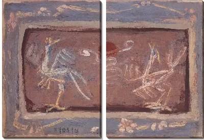 Картина Радость (1916-1955) (Joy)