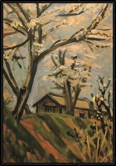 Картина Декорации (1916-1956) (Scenery)