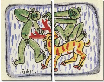 Картина Два мальчика и олень (1916-1956) (Two Boys and Deer)