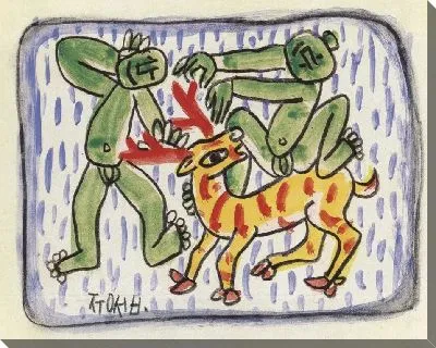 Картина Два мальчика и олень (1916-1956) (Two Boys and Deer)