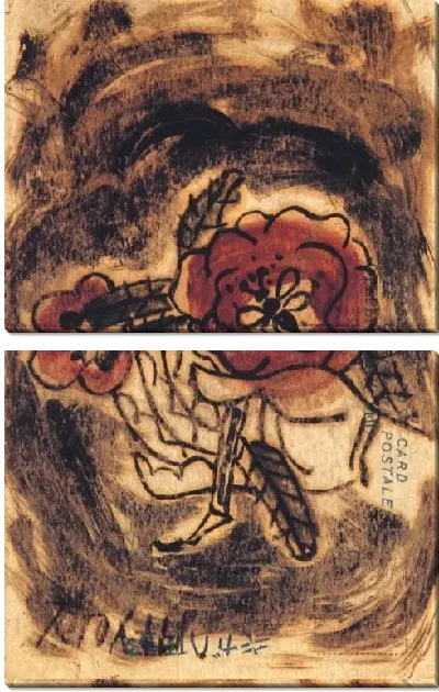 Картина Роза (1916-1956) (Rose)