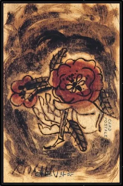 Картина Роза (1916-1956) (Rose)