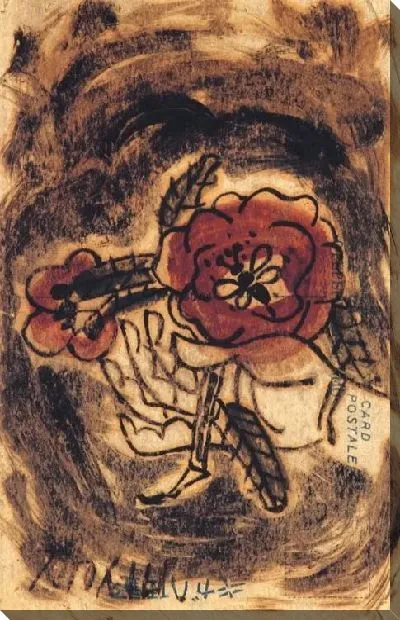 Картина Роза (1916-1956) (Rose)