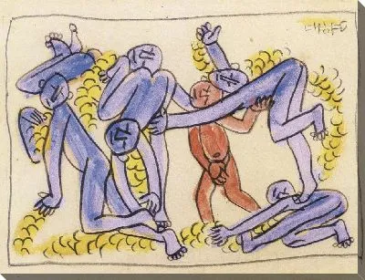 Картина Морские водоросли и дети (1916-1956) (Seaweed and Children)