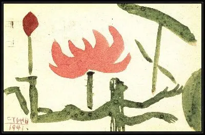 Картина Открытка (1916-1941) (Postcard)