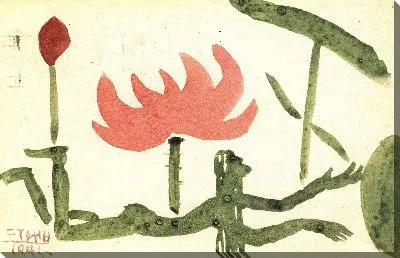 Картина Открытка (1916-1941) (Postcard)