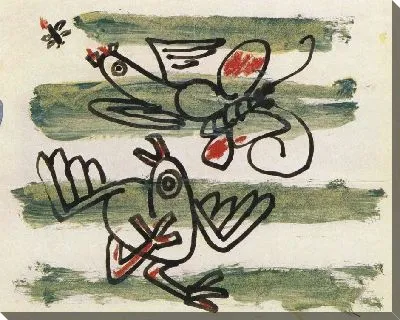 Картина Бабочка и голубь (1916-1956) (A Butterfly and A Pigeon)
