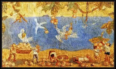 Картина Согвипо (1916-1956) (Seogwipo Fantasy)