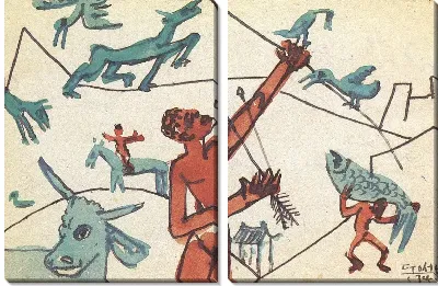 Картина Открытка (1916-1941) (Postcard)