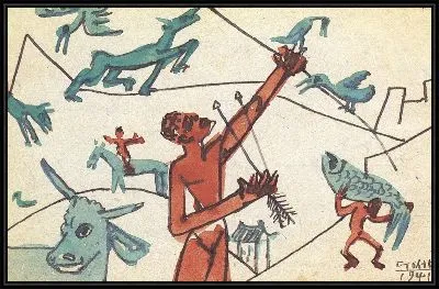 Картина Открытка (1916-1941) (Postcard)