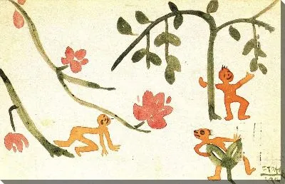 Картина Открытка (1916-1941) (Postcard)