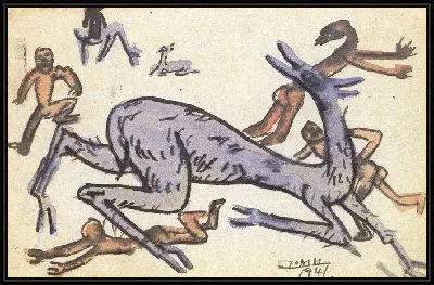 Картина Открытка (1916-1941) (Postcard)