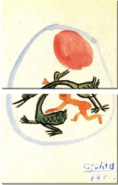 Картина Открытка (1916-1941) (Postcard)