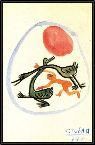 Картина Открытка (1916-1941) (Postcard)
